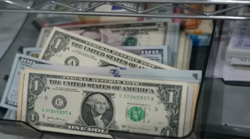 سعر الدولار مقابل الجنيه اليوم في البنك الأهلي السبت
